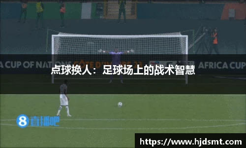 6686体育官方网站